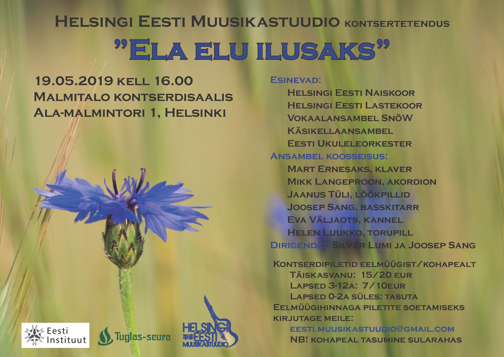 kontsertetendus “ela elu ilusaks”